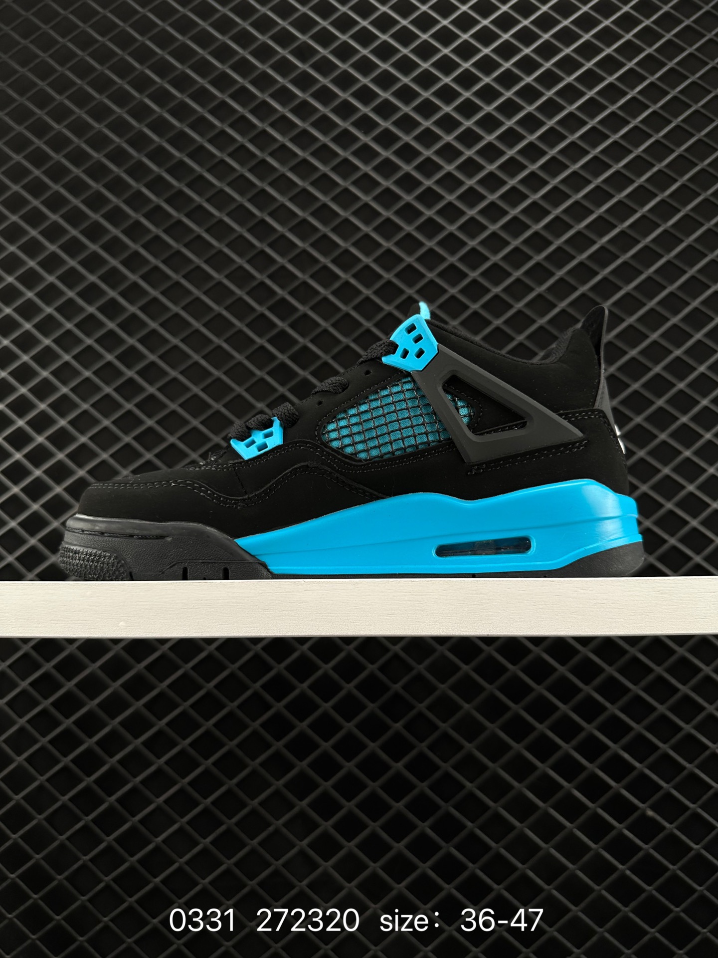 Nike Air Jordan 4 Retro
